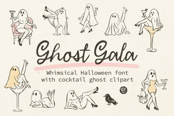 Ghost Gala: A Designer's Review for Real Embroidery Projects