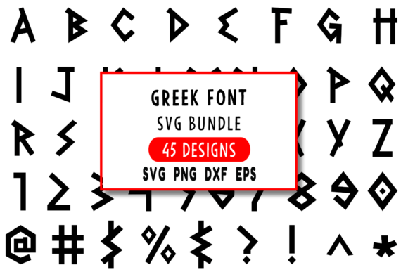 Greek Font SVG Bundle: Graphics for Crafts & Publishing