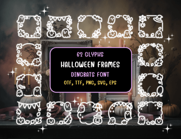 Halloween Frames: A Designer's Real-World Embroidery Review